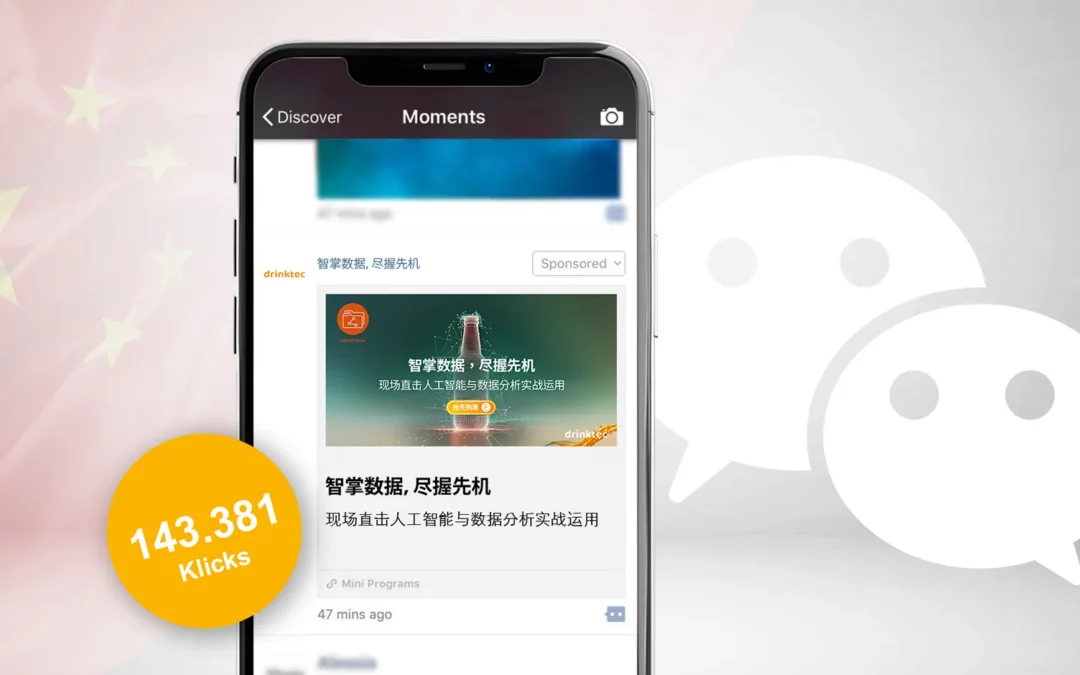 WeChat Marketing: Effektive B2B-Kommunikationsstrategie für die drinktec 2025